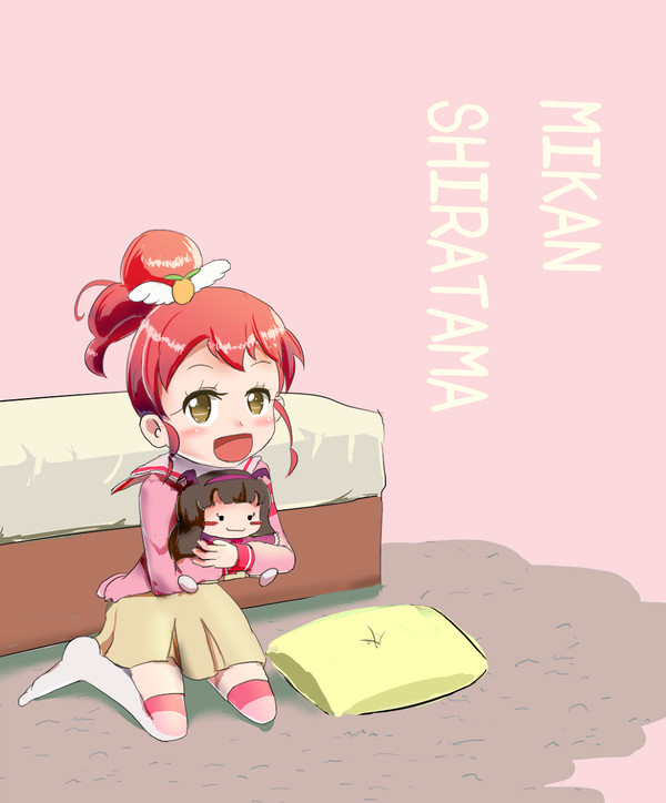 白玉みかんさん