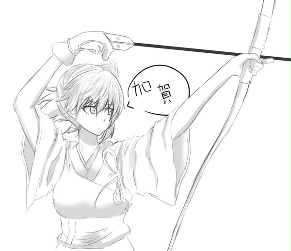 加賀ちゃん
