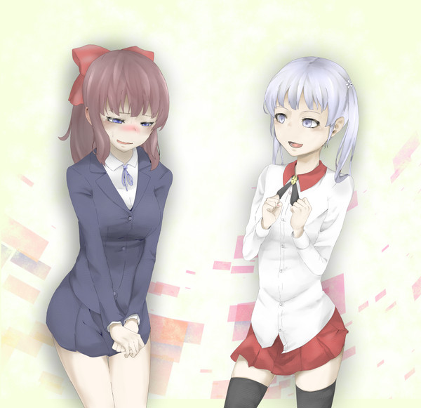 交換