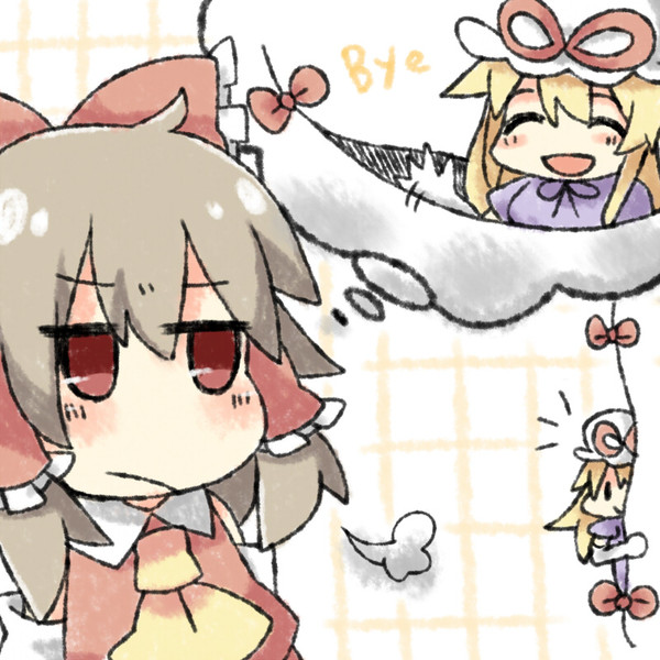 ﾌﾝｽ