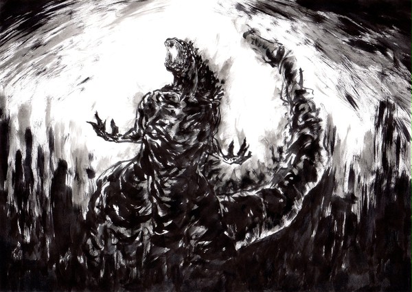 シンゴジラ