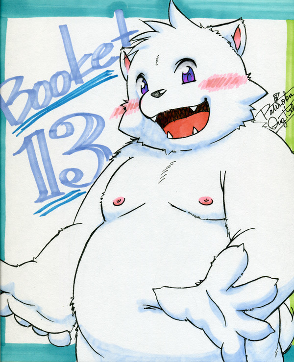 プレゼントした絵とかイベント用絵とか落書きとか？