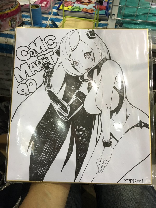 色紙
