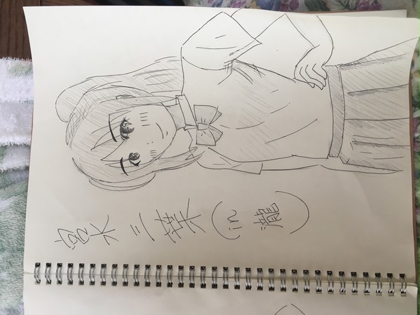 みつは