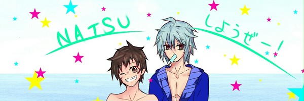 NATSUしたいです