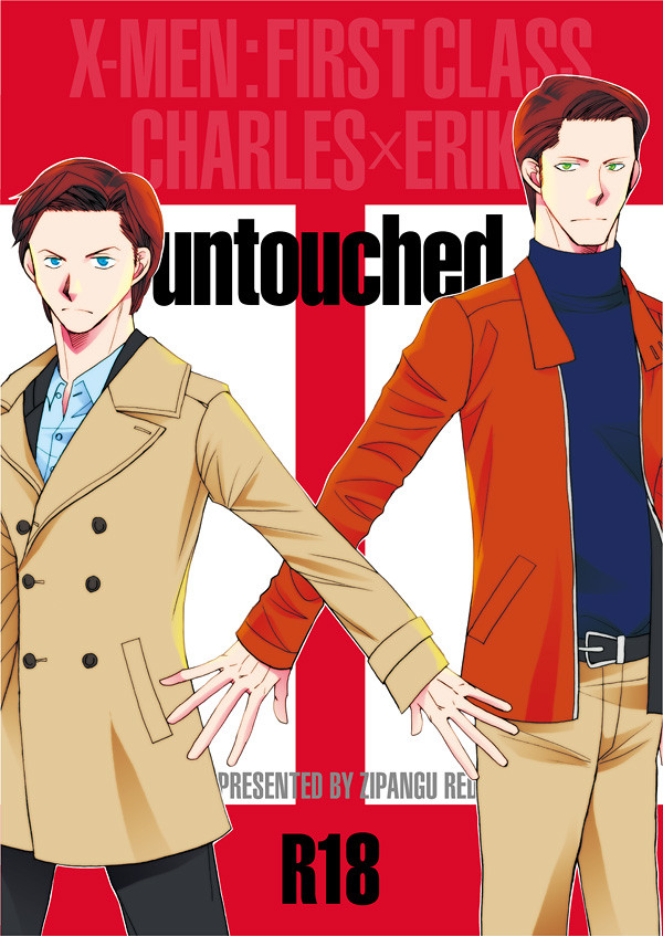 【腐R18】untouched【チャエリ同人誌再録】
