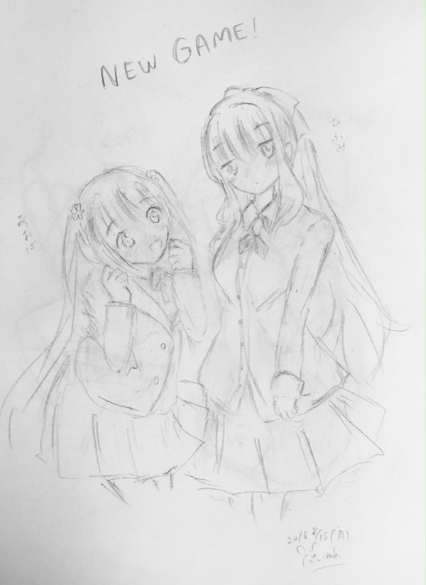 NEW GAME!