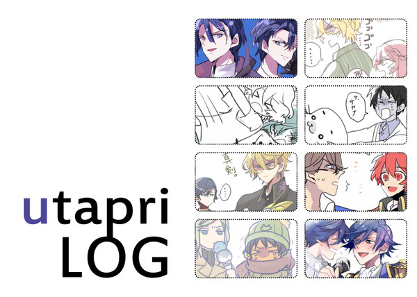 LOG13