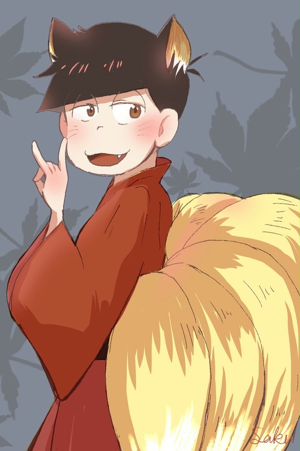 おきつねさま
