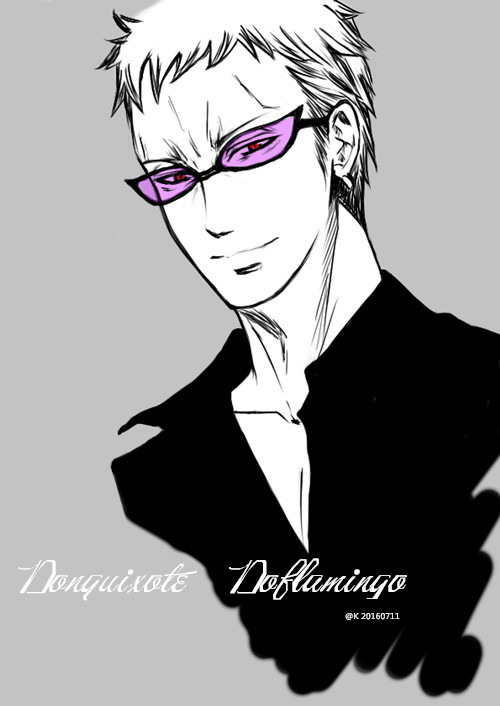 Donquixote Doflamingo