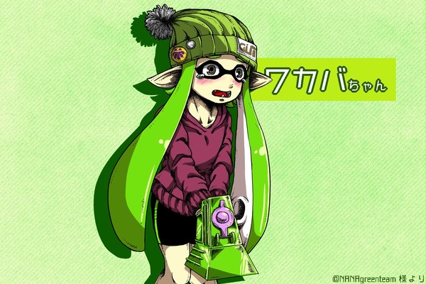 ワカバちゃん