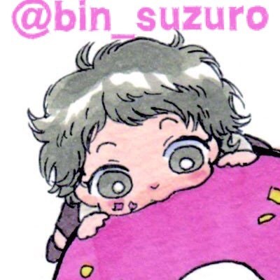 夏コミまとめ☆