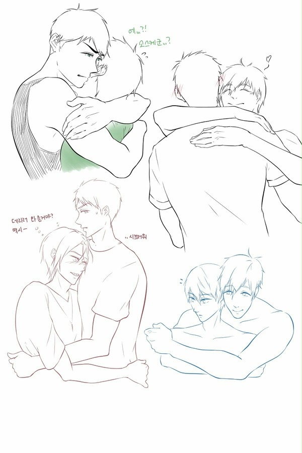 Free! CP