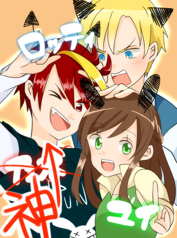 クリアしました！