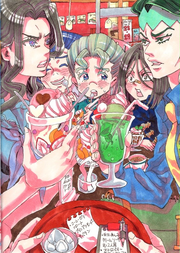 ついったＪＯＪＯ/ＧＩＯＧＩＯまとめ２０１６/８/１６