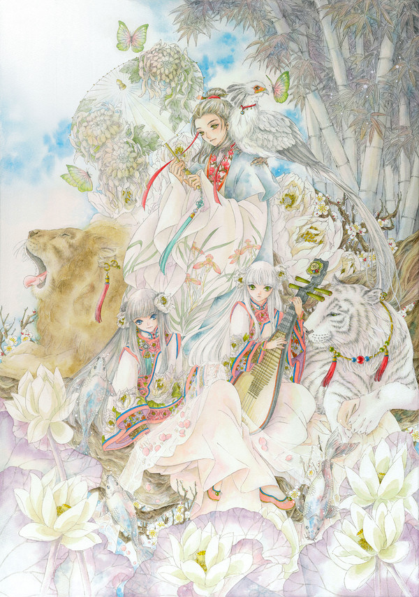 君子繚乱