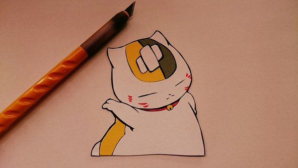 『切り絵』ニャンコ先生