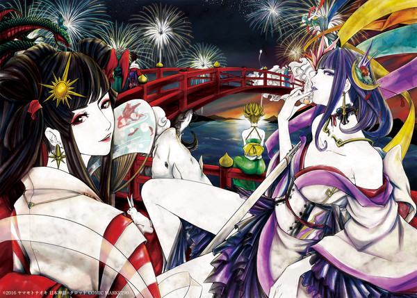高天原の夏祭り