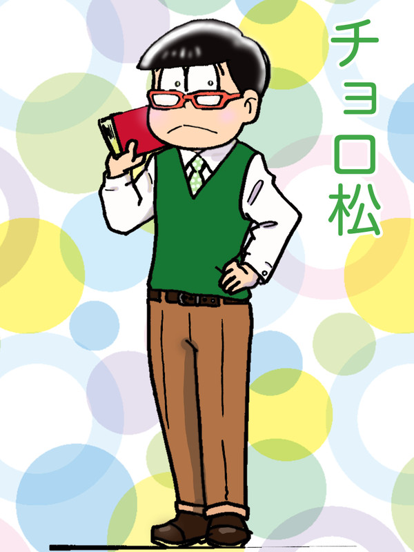 おそ松さん