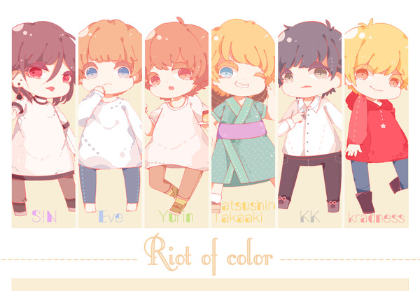 【Riot of color】