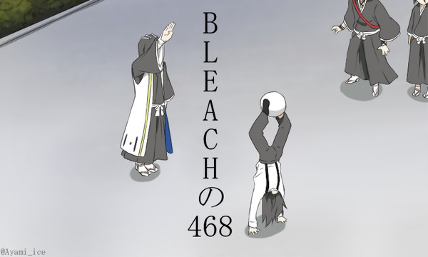 ついったまとめ③