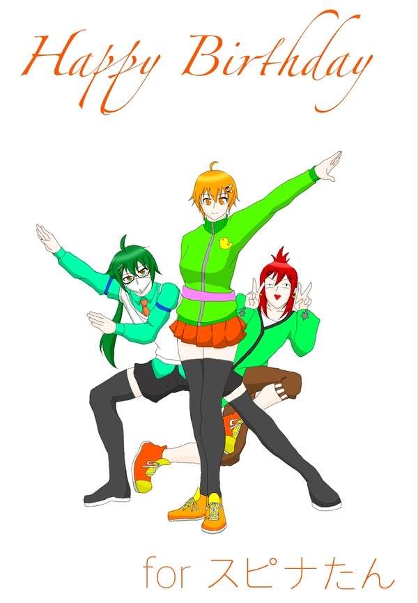 ハピバ絵