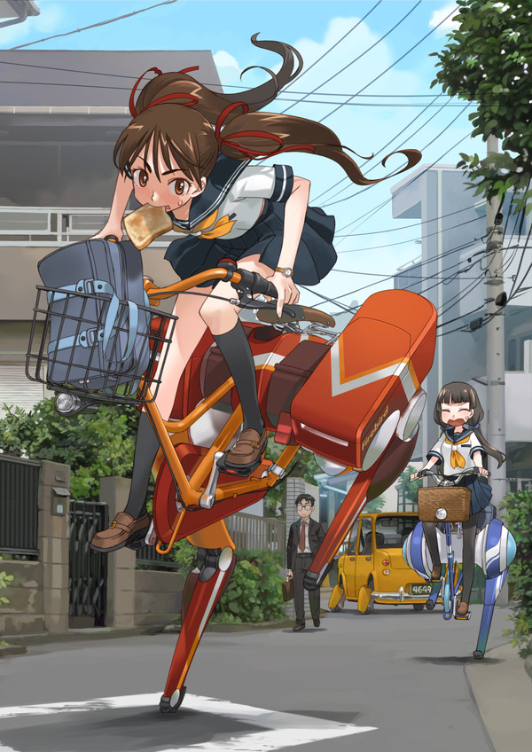 やば～い！遅刻ちこく～！！