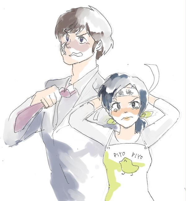 ふうふ