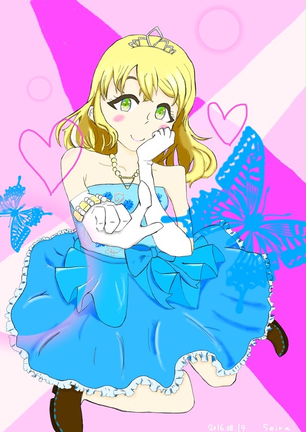 SHINY☆