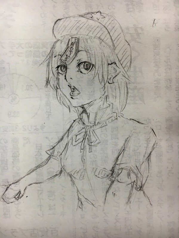 ﾖｼｶﾁｬﾝ