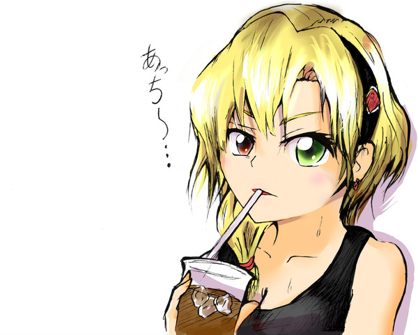 シャルロット・フェリエ