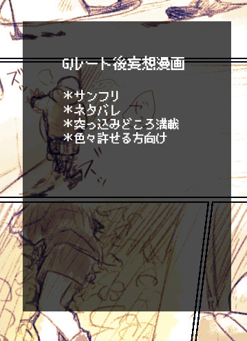 bymyside