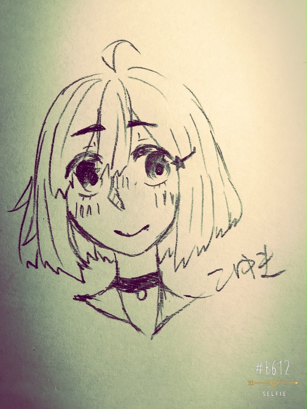 ぼく