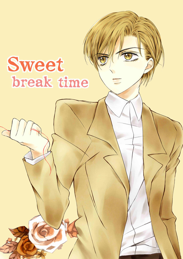 【青薪】Sweet break time