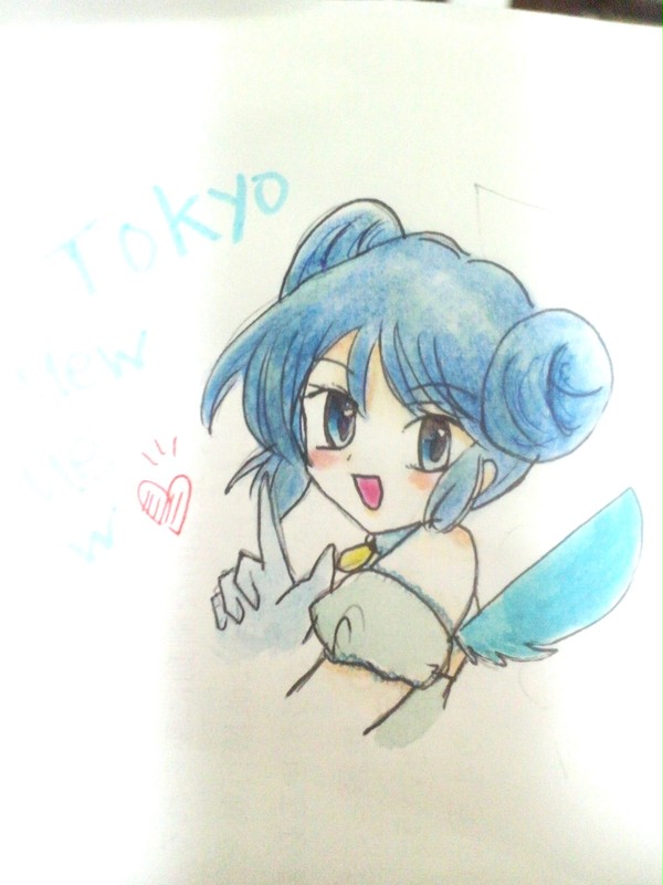 ミュウミント