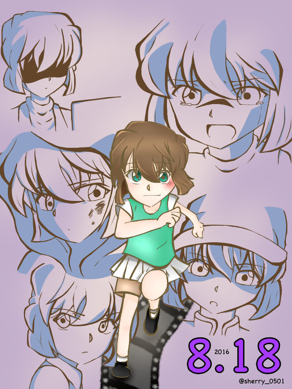 灰原の日