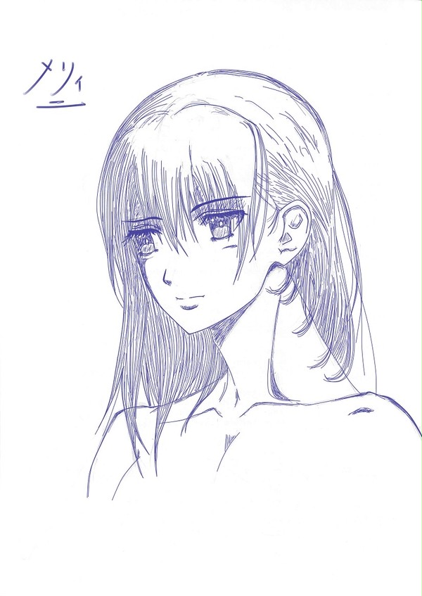 メリィ