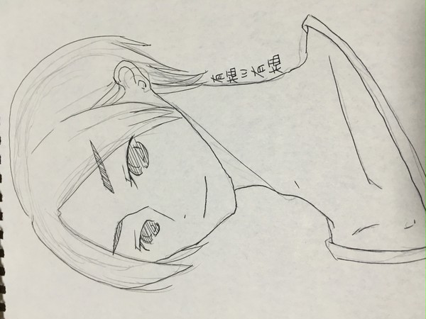 ラクガキ