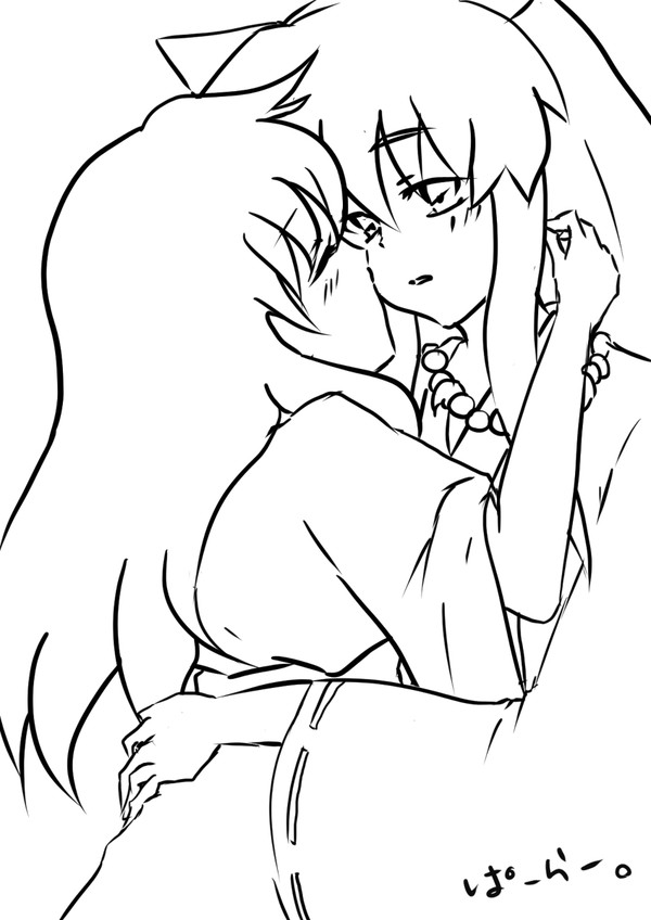 ちゅ