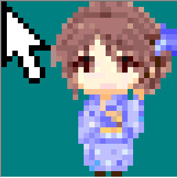 三船さんマウスカーソル