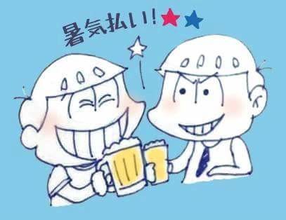 THE⭐暑気払い