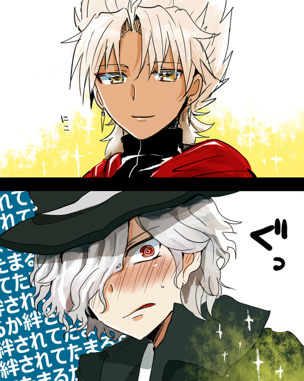 エドシロ詰