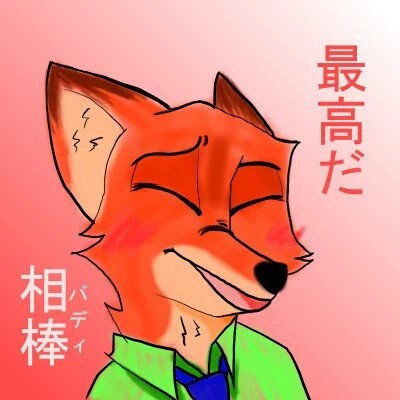ニックアイコン