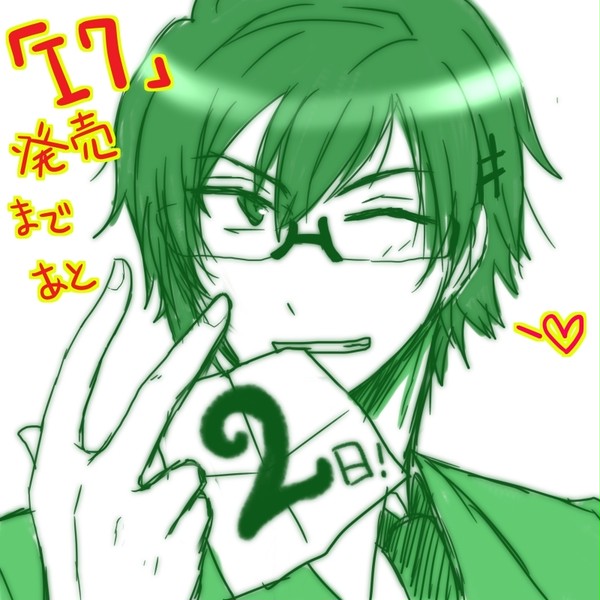 I7