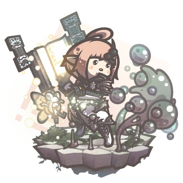 バイオ～っ！