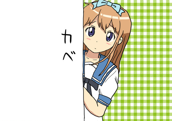 こよいちゃん!