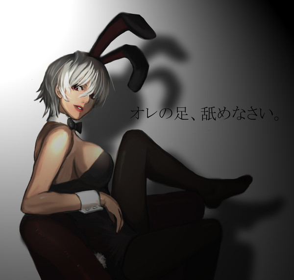 坂田銀子