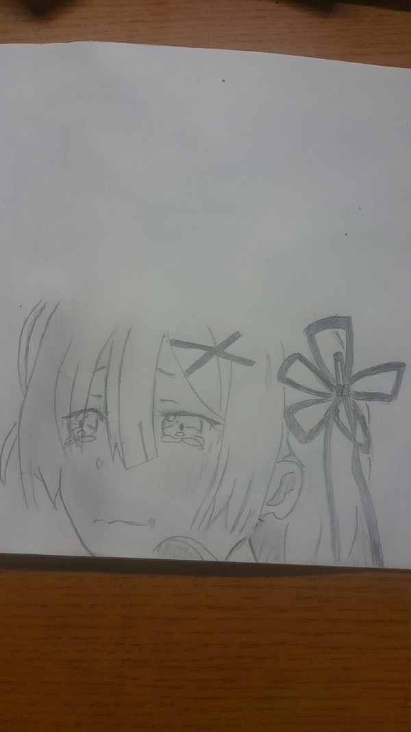 れむ