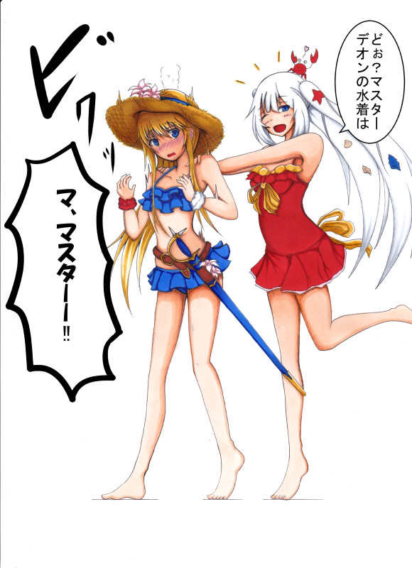 ヴィヴ・ラ・・フランス！！Fate GO 水着グラ勝手に作った！