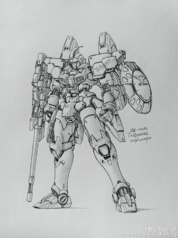 Tallgeese